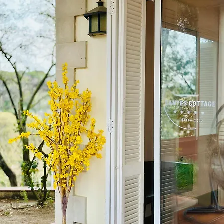 Vila Les Canyes Cottage, Private